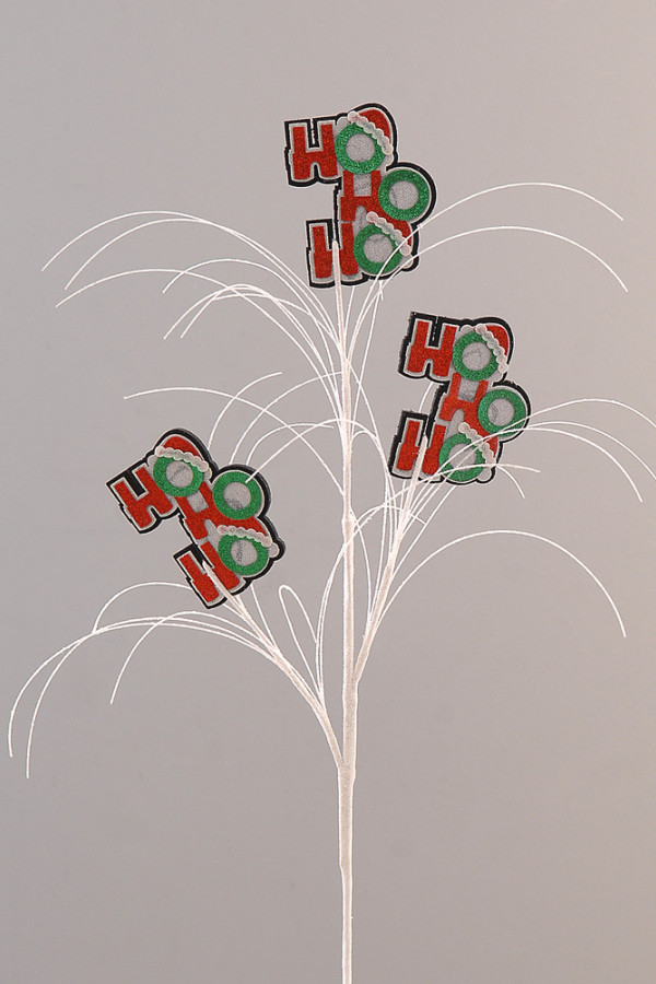 Διακοσμητικό λευκό κλαδί με Ho Ho Ho